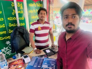 WhatsApp Image 2025 08 23 At 12.54.59 2aab7bff 300x225